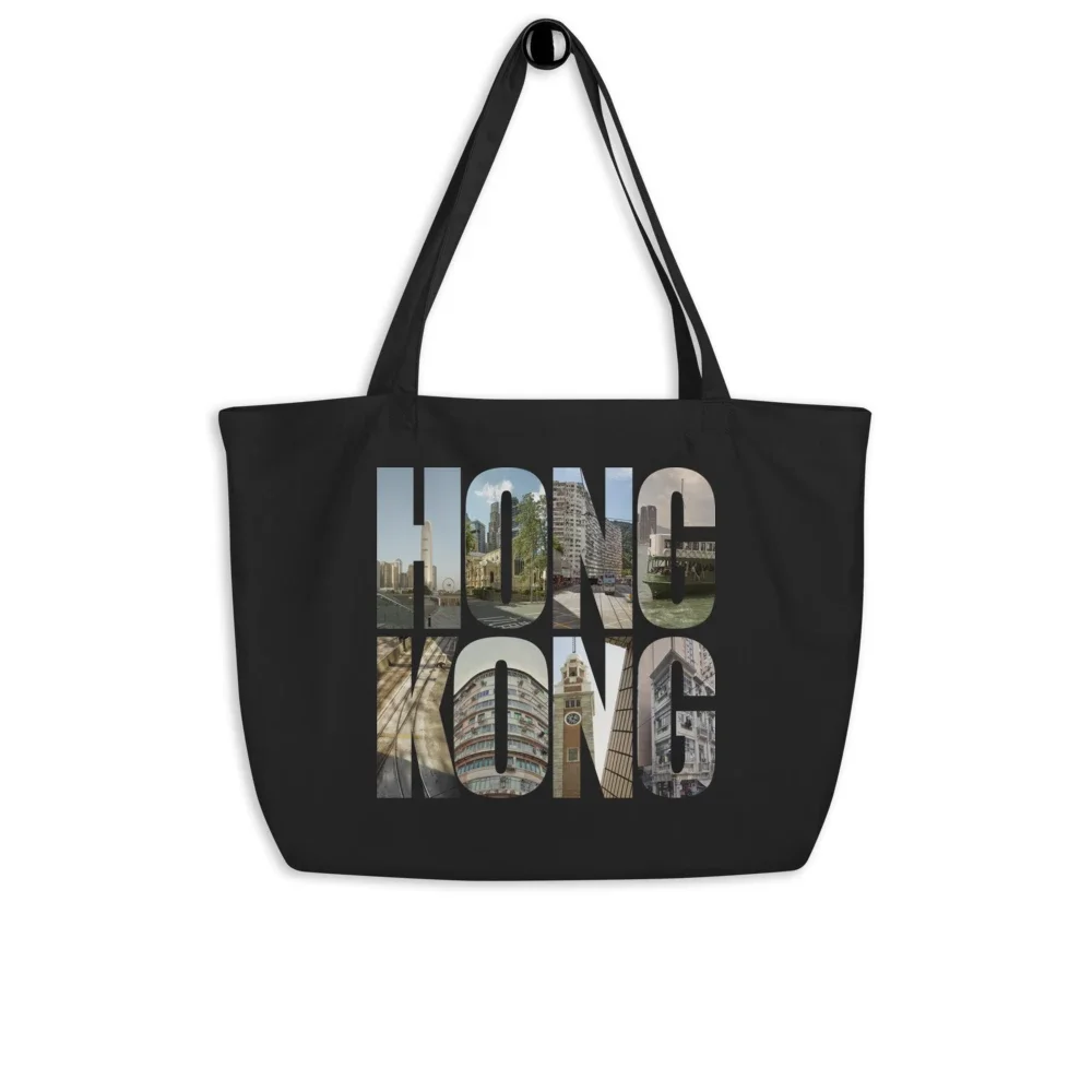 large-eco-tote-black-front-6adbe40b2434d (1).webp