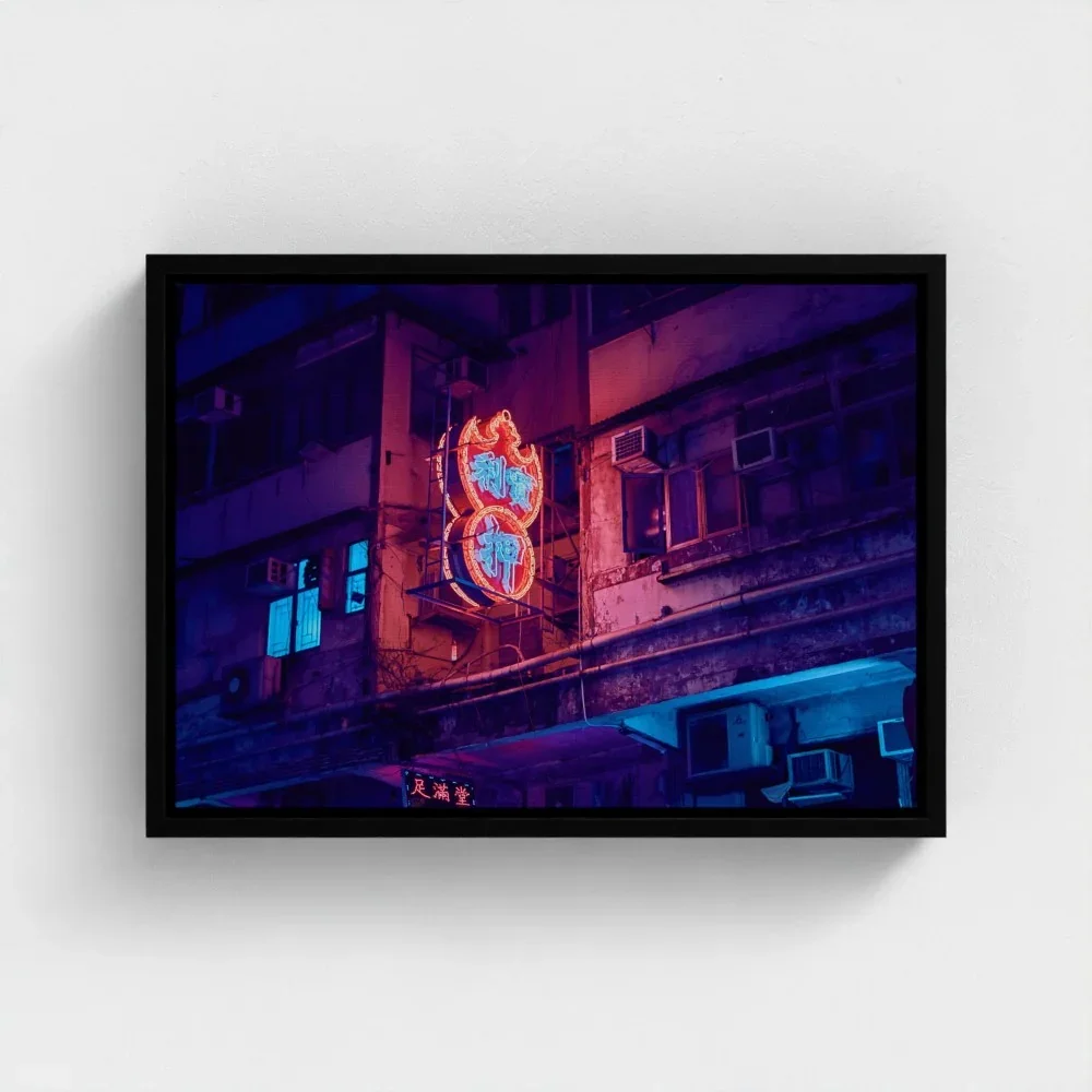 neon-lights-2011-hong-kong-black-frame-canvas-a3.webp