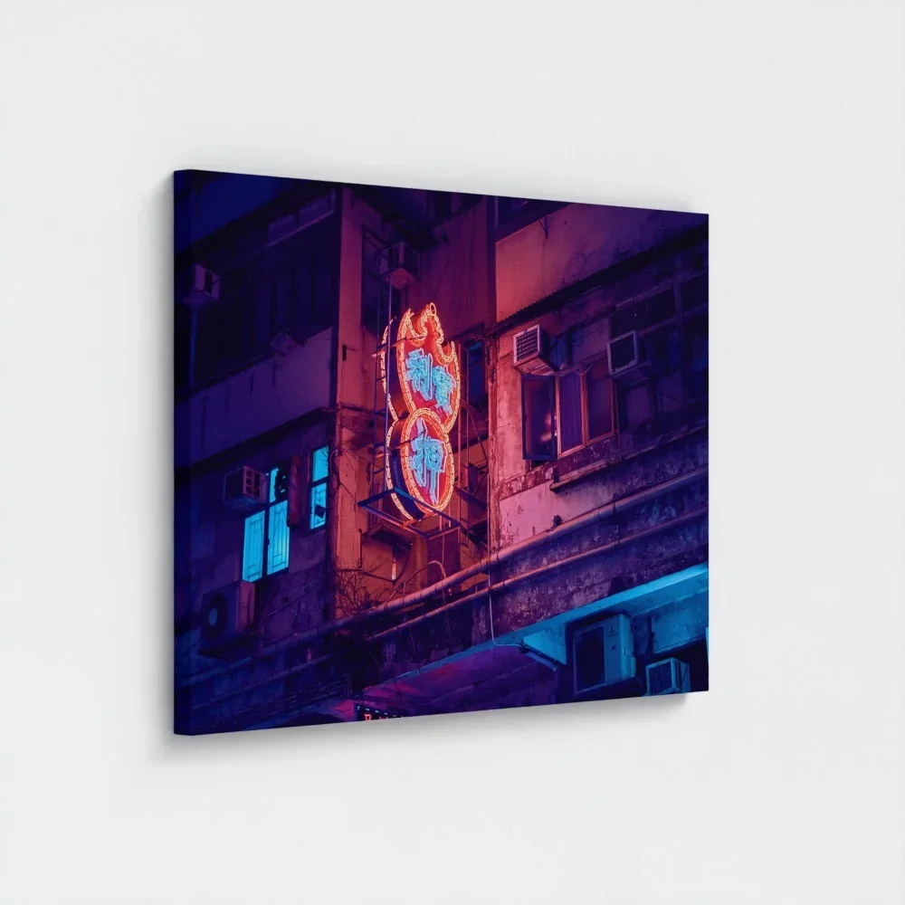 neon-lights-2011-hong-kong-canvas-a0.webp