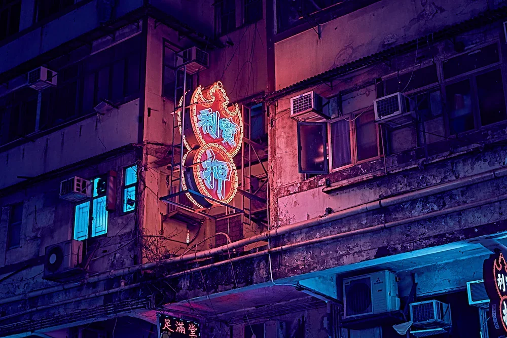 the-last-neon-lights-2011- hong-kong-low-res.webp