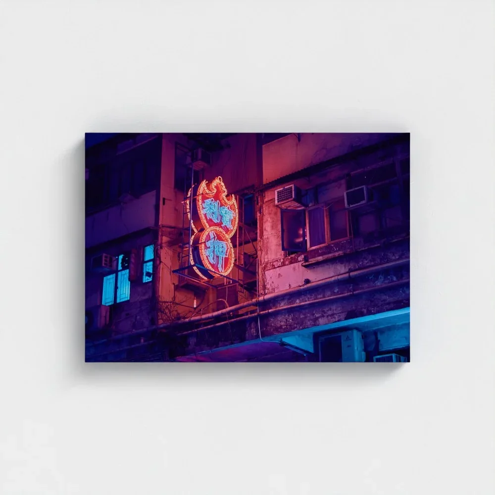 neon-lights-2011-hong-kong-canvas-a2.webp