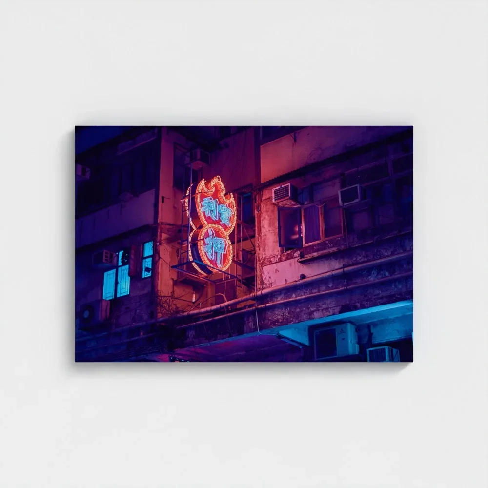 neon-lights-2011-hong-kong-canvas-28x40.webp