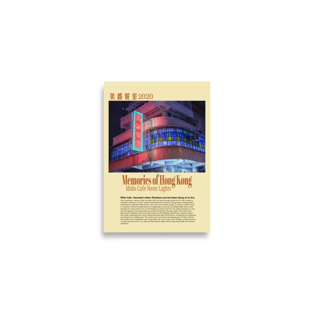 Mido Cafe-Neon Lights-Fine Art Photography Print Poster