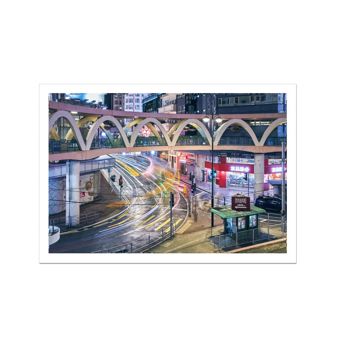 hong-kong-yee-wo-street-circular-footbridge-print-with-boder.webp