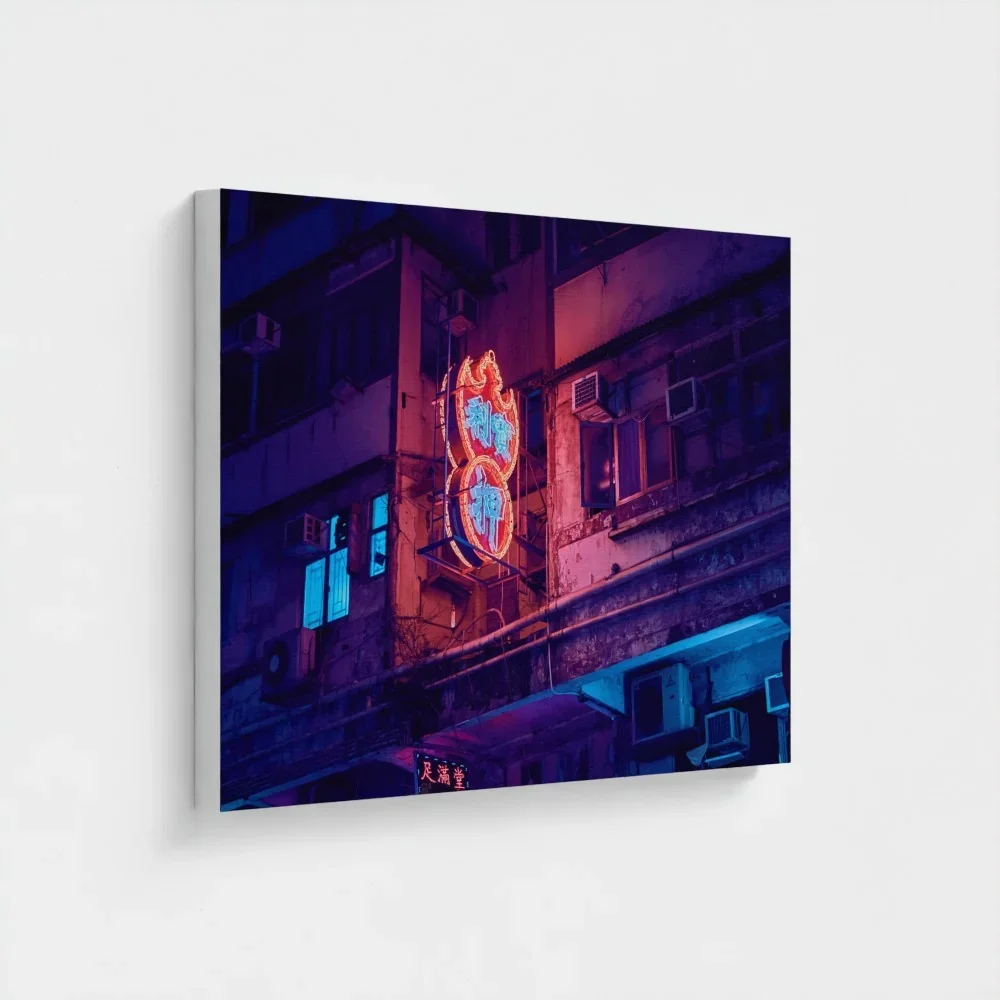 neon-lights-2011-hong-kong-canvas-a1-2.webp