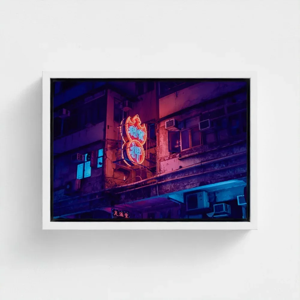 neon-lights-2011-hong-kong-white-frame-canvas-a4.webp