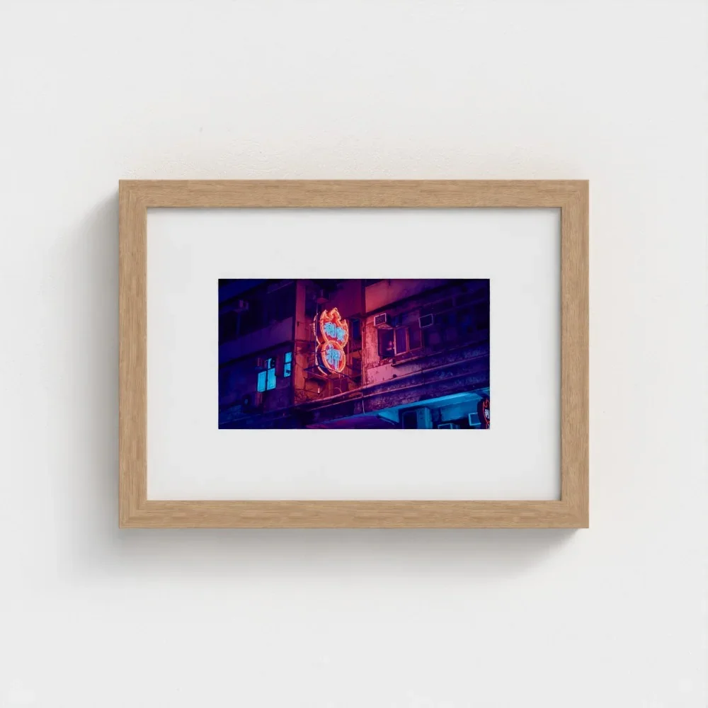neon-lights-2011-hong-kong-wood-frame-&-mount-print-a4.webp