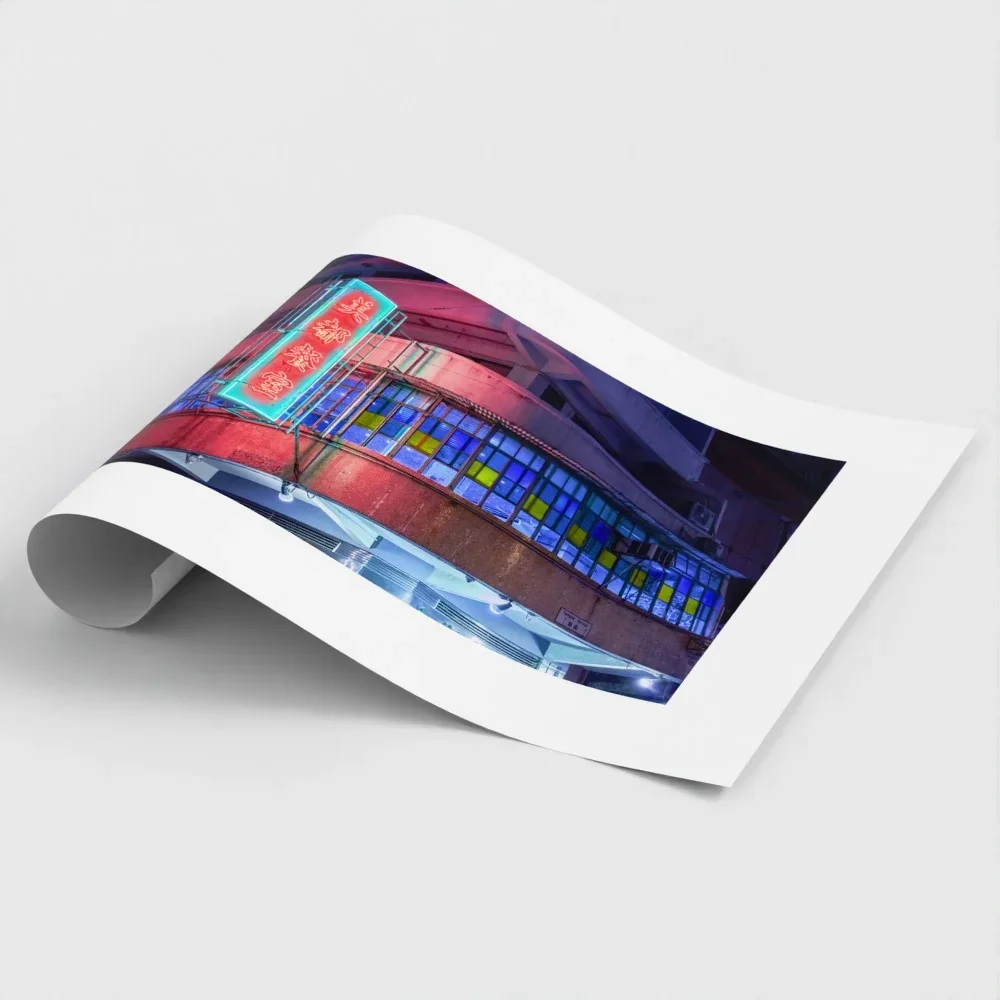 mido-cafe-leon-night-hk-a3-size-fine-art-print-no-frame .webp