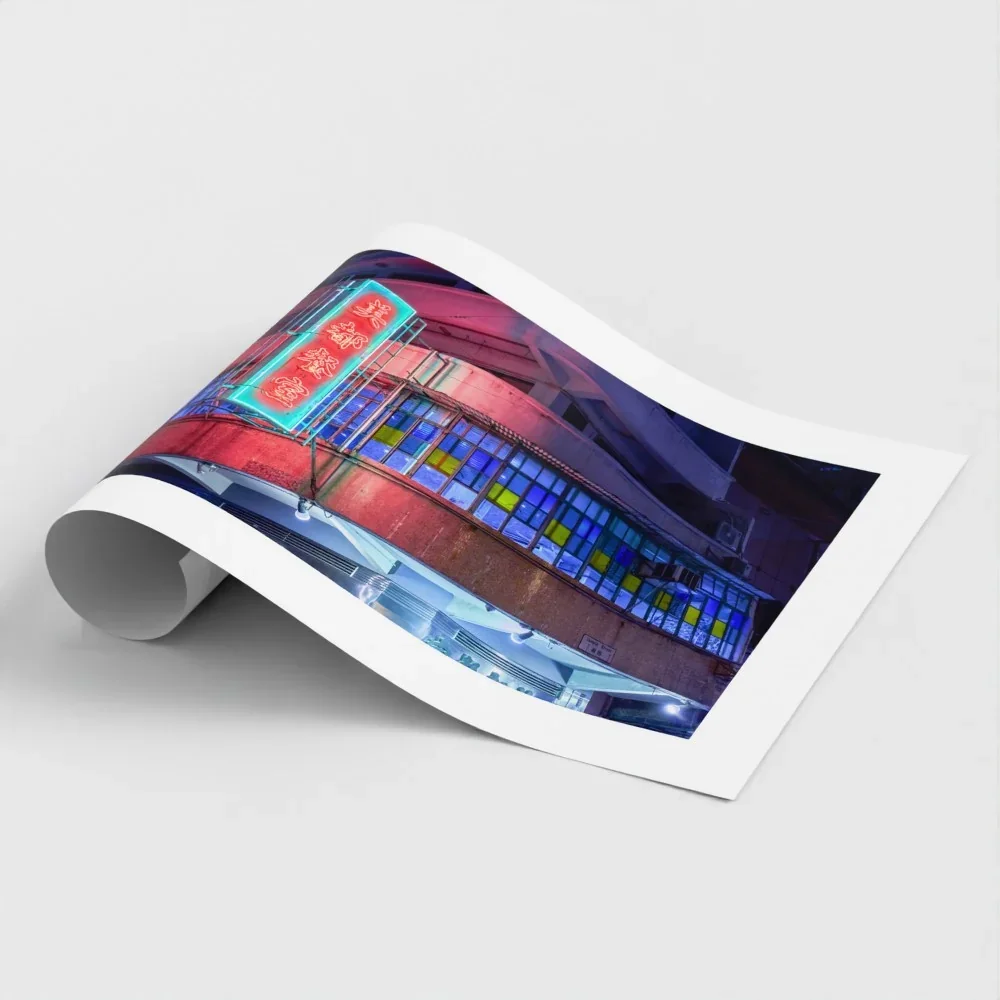 mido-cafe-leon-night-hk-a2-size-fine-art-print-no-frame .webp