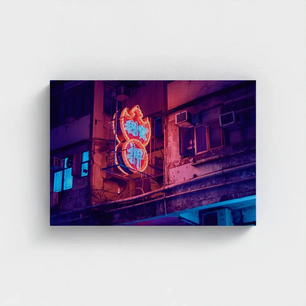 neon-lights-2011-hong-kong-canvas-a3b.webp