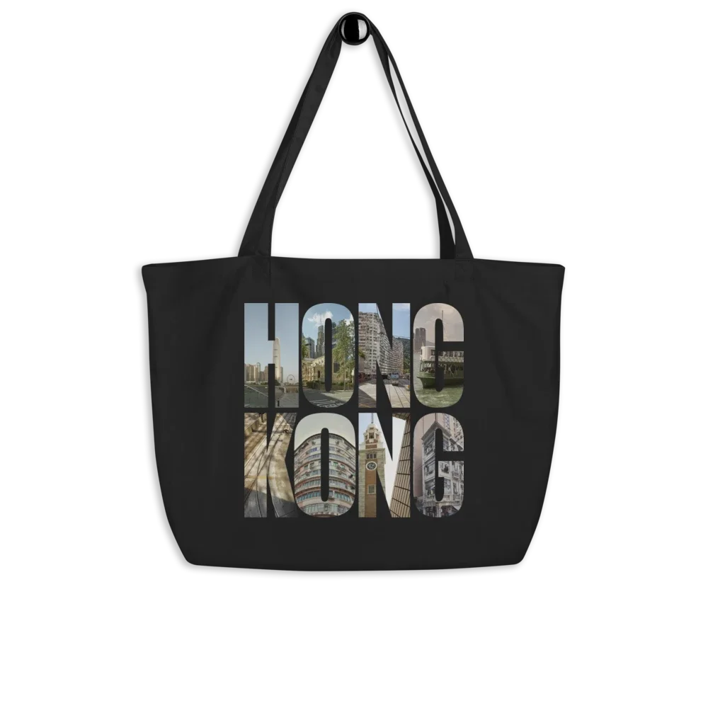 large-eco-tote-black-front-6adbe40b2434d.webp