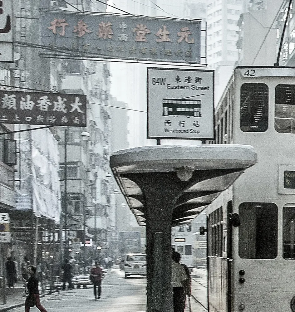 des-Voeux-Rd-west-sai ying pun-hong-kong -poster 2-b.webp