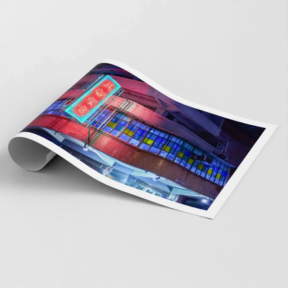 mido-cafe-leon-night-hk-28x40-size-fine-art-print-no-frame .webp