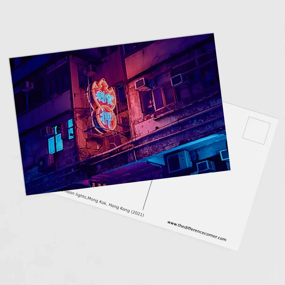 The Last Neon Lights, Hong Kong | Pack of 10 Fine Art Photography Postcards