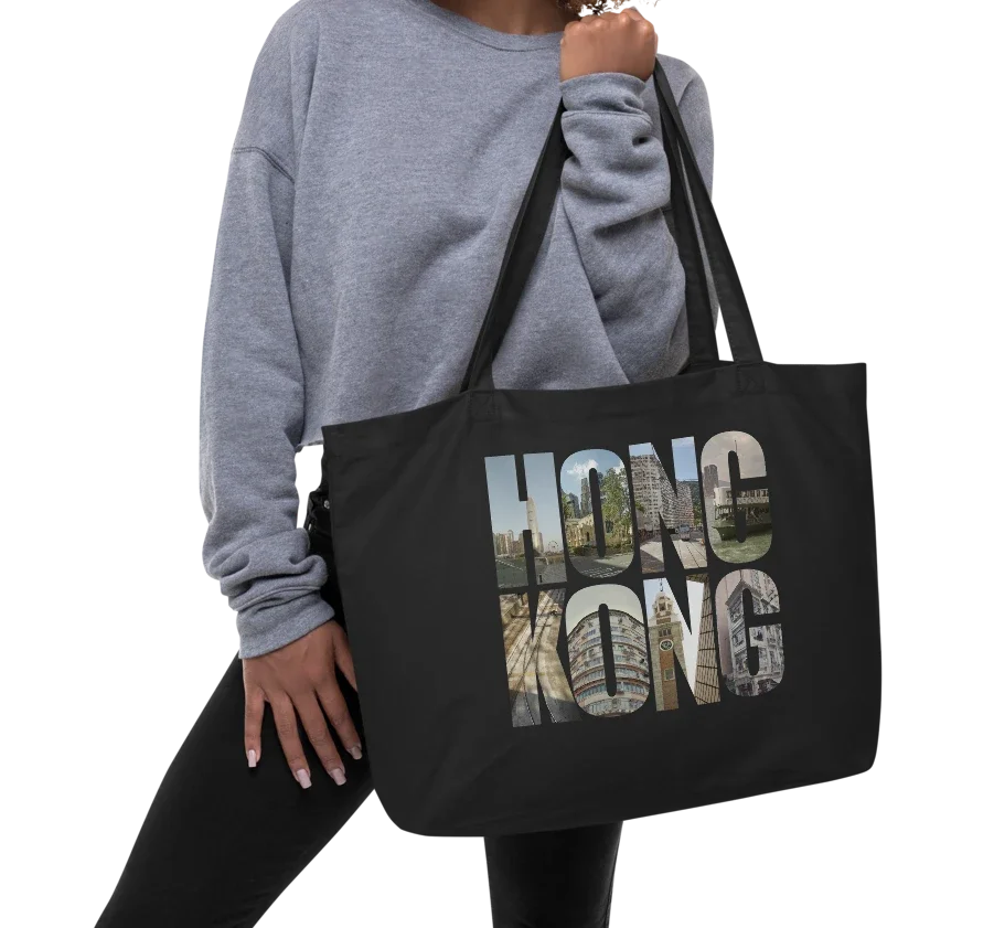 large-eco-tote-black-front-6adbe40b243ac.webp
