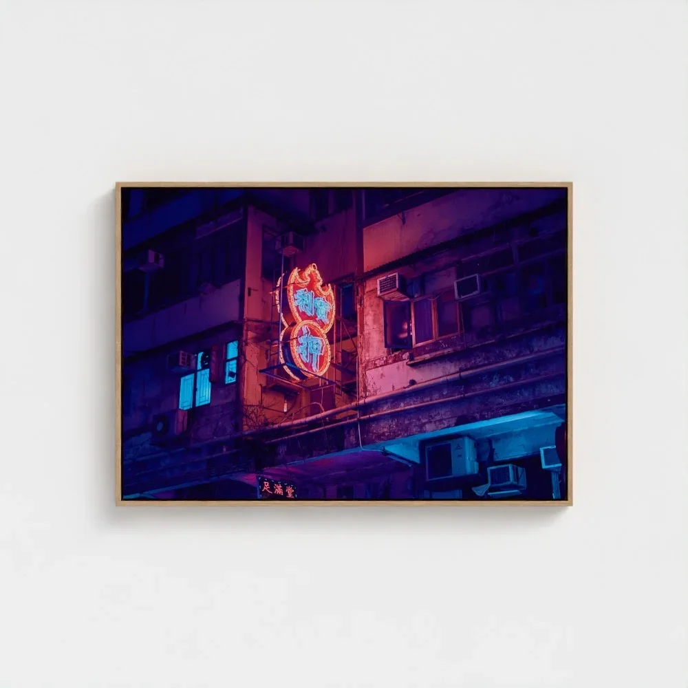 neon-lights-2011-hong-kong-wood-frame-canvas-28x70.webp