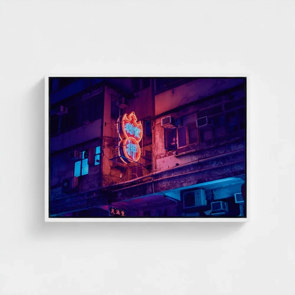 neon-lights-2011-hong-kong-white-frame-canvas-a2.webp