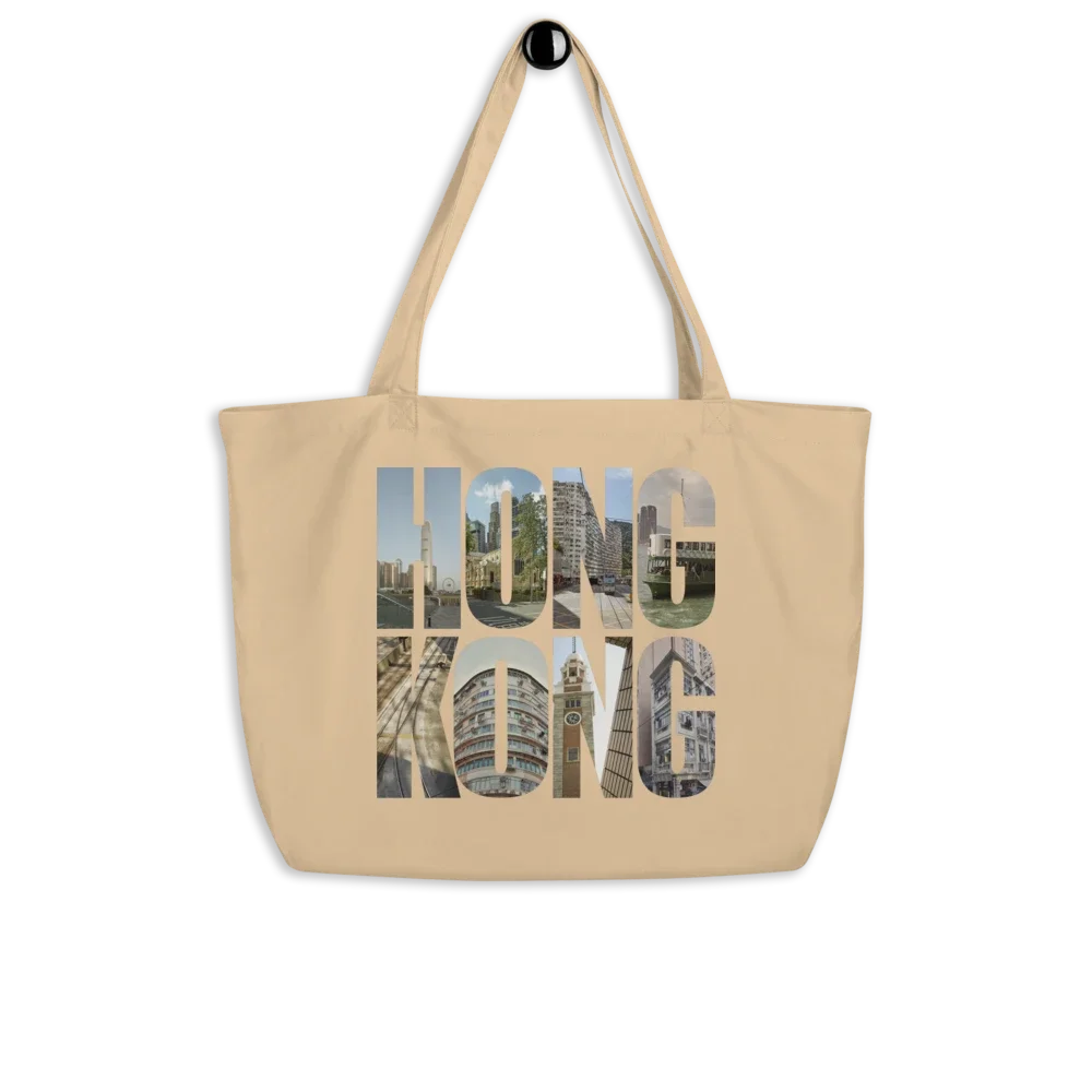 large-eco-tote-oyster-front-6adbe40b2445e.webp