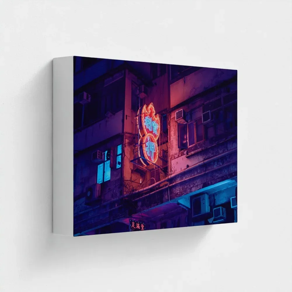 neon-lights-2011-hong-kong-canvas-a4.webp