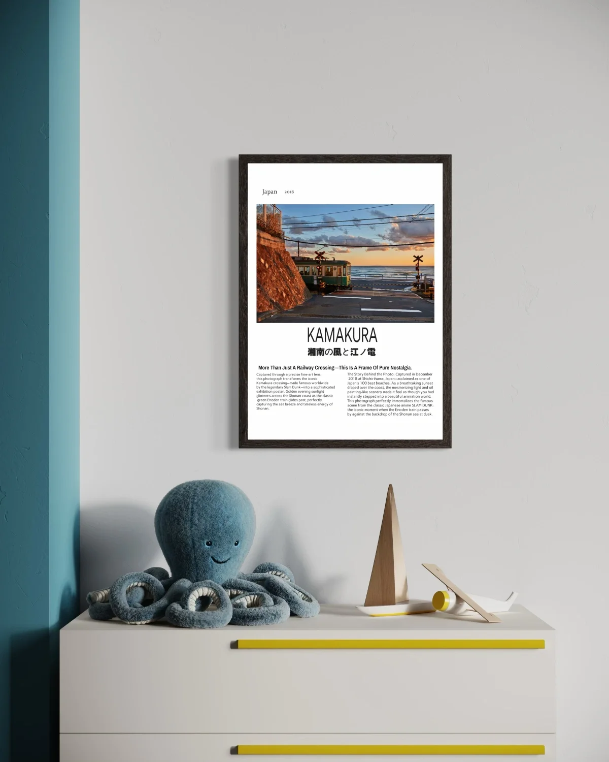 kamakura-train-crossing-slam-dunk-poster-wall-art.webp