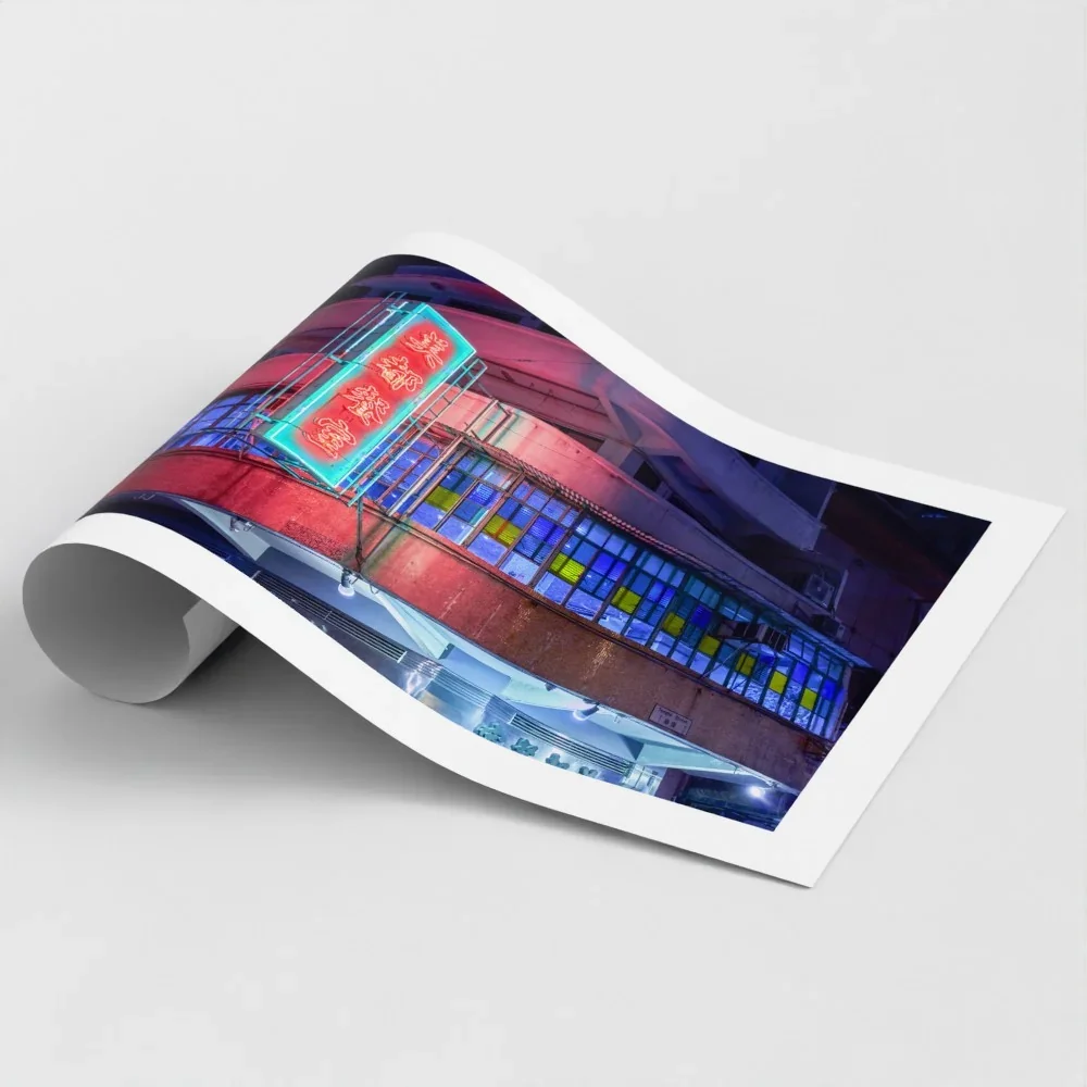 mido-cafe-leon-night-hk-a1-size-fine-art-print-no-frame .webp