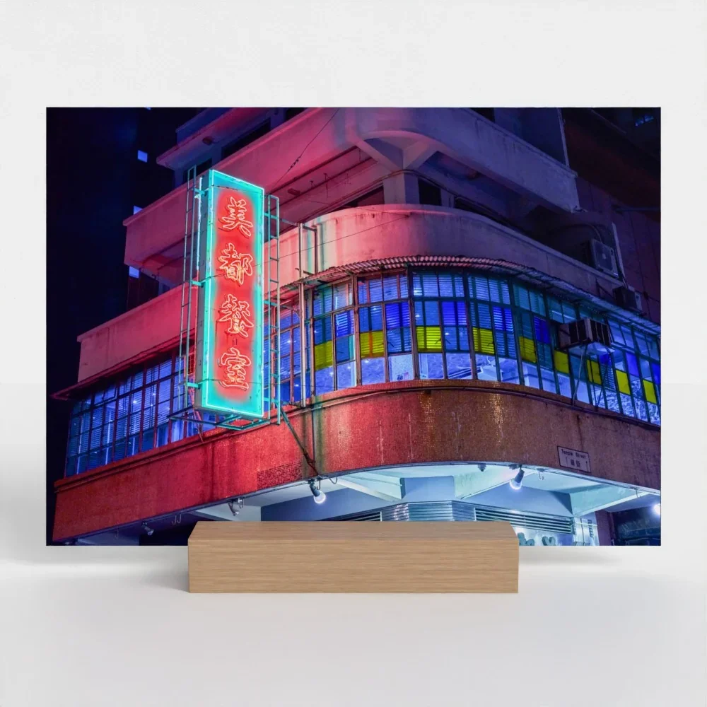 Gallery Board-5X7-with-stand-font.webp