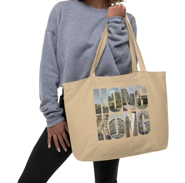large-eco-tote-oyster-front-6adbe40b244bf.webp