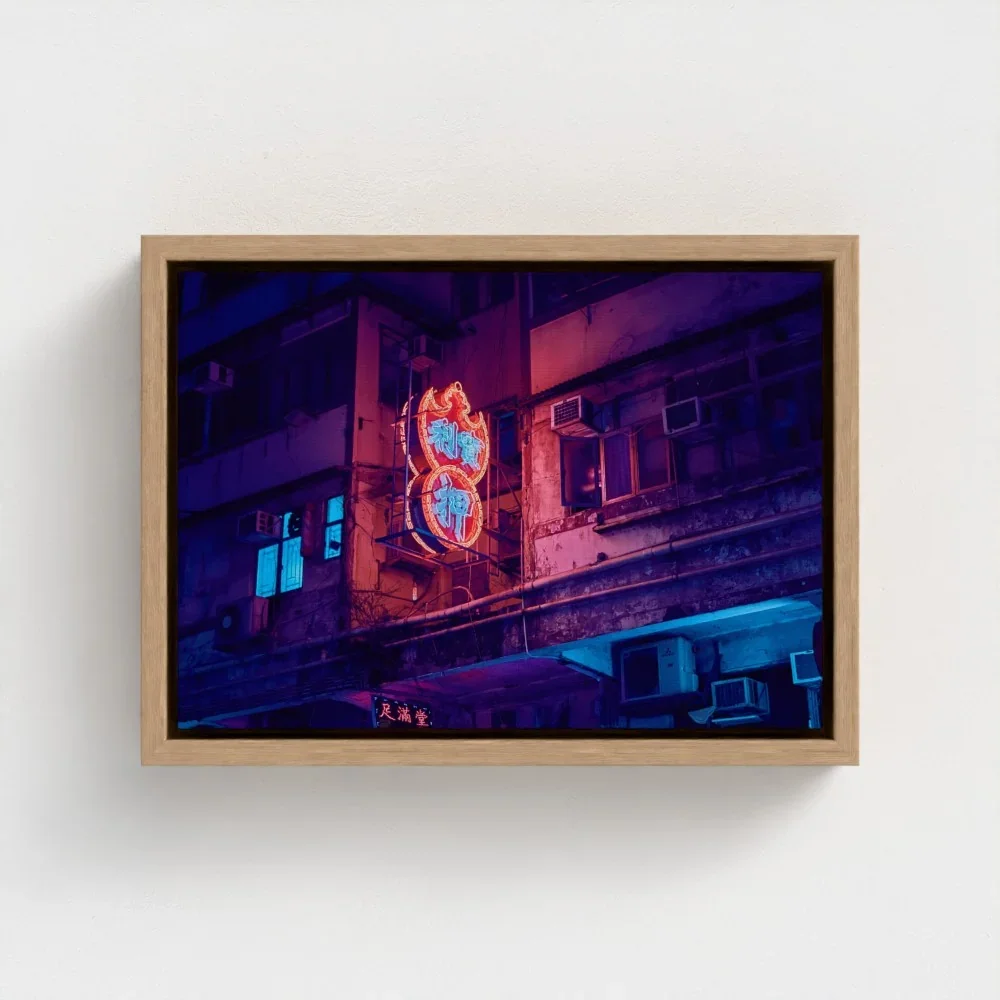 neon-lights-2011-hong-kong-wood-frame-canvas-a4.webp