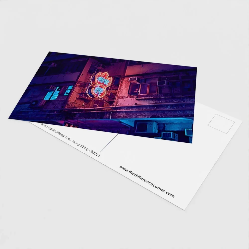 the-last-neon-lights-利寶押-hong-kong-6X4-postcard-font-rear-1.webp
