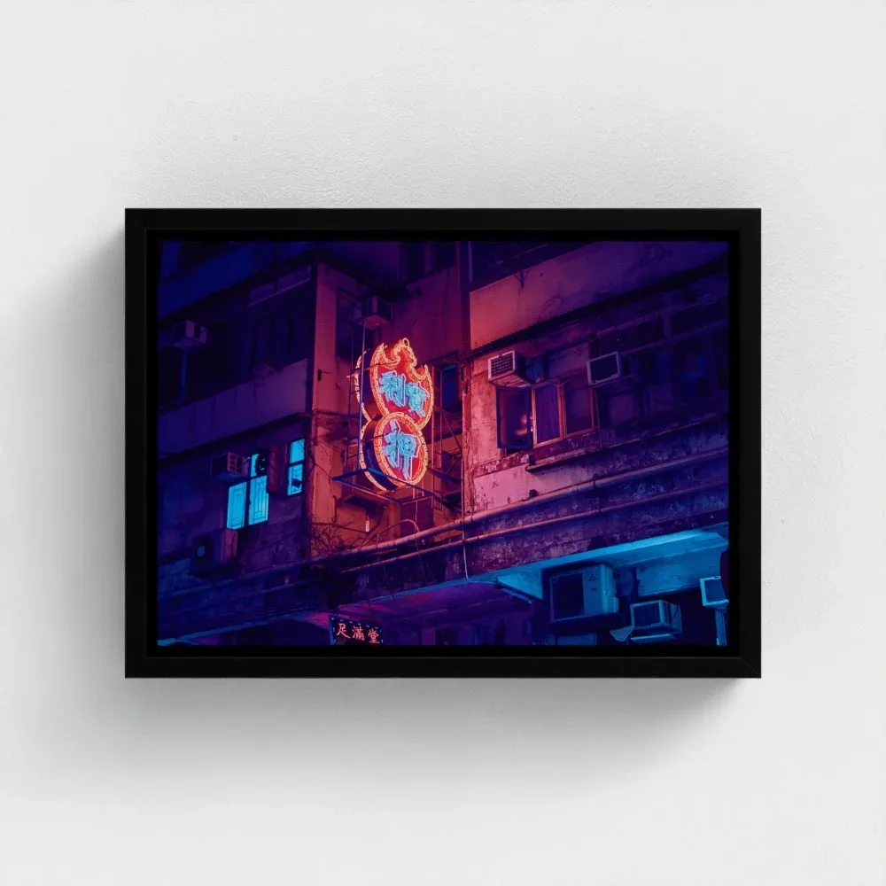 neon-lights-2011-hong-kong-black-frame-canvas-a4.webp