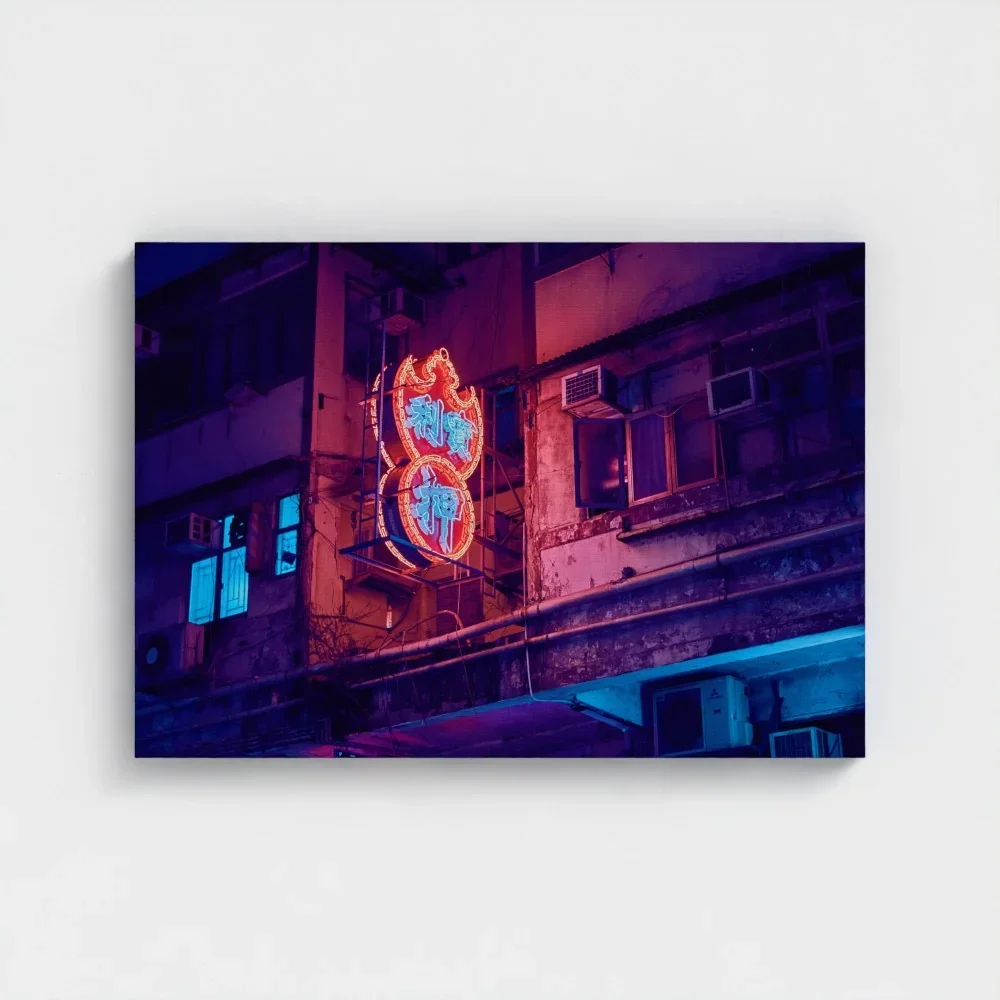 neon-lights-2011-hong-kong-canvas-a1.webp
