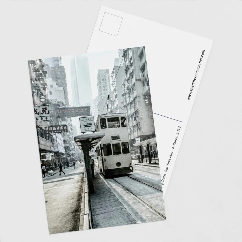 Hong Kong Tram, Des Voeux Road West, Sai Ying Pun | Pack of 10 Fine Art Photography Postcards
