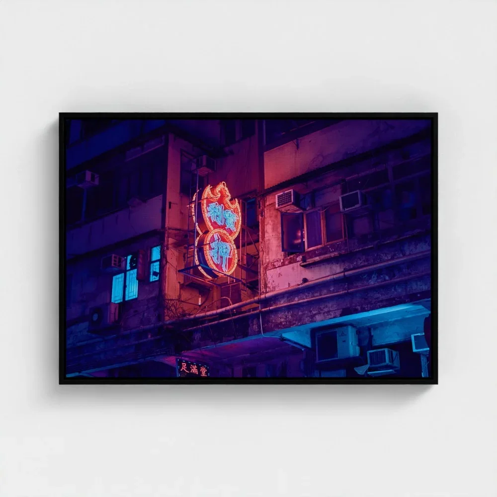 neon-lights-2011-hong-kong-black-frame-canvas-a1.webp