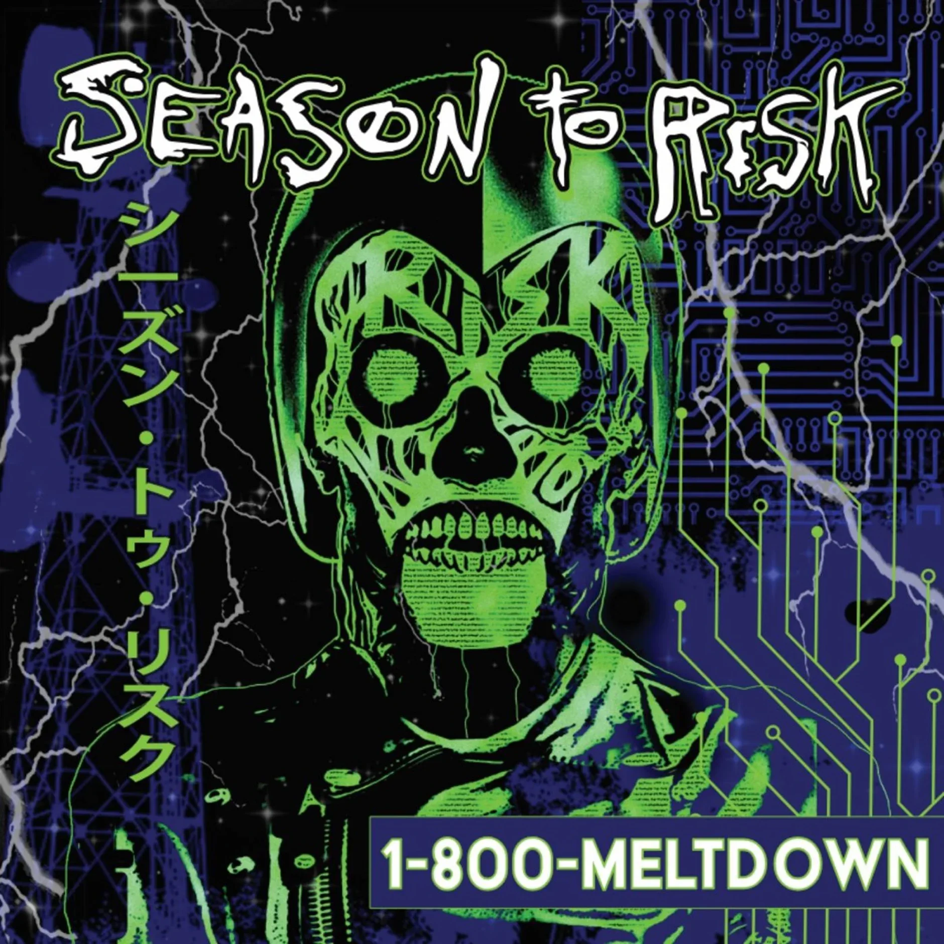 1-800-meltdown.webp