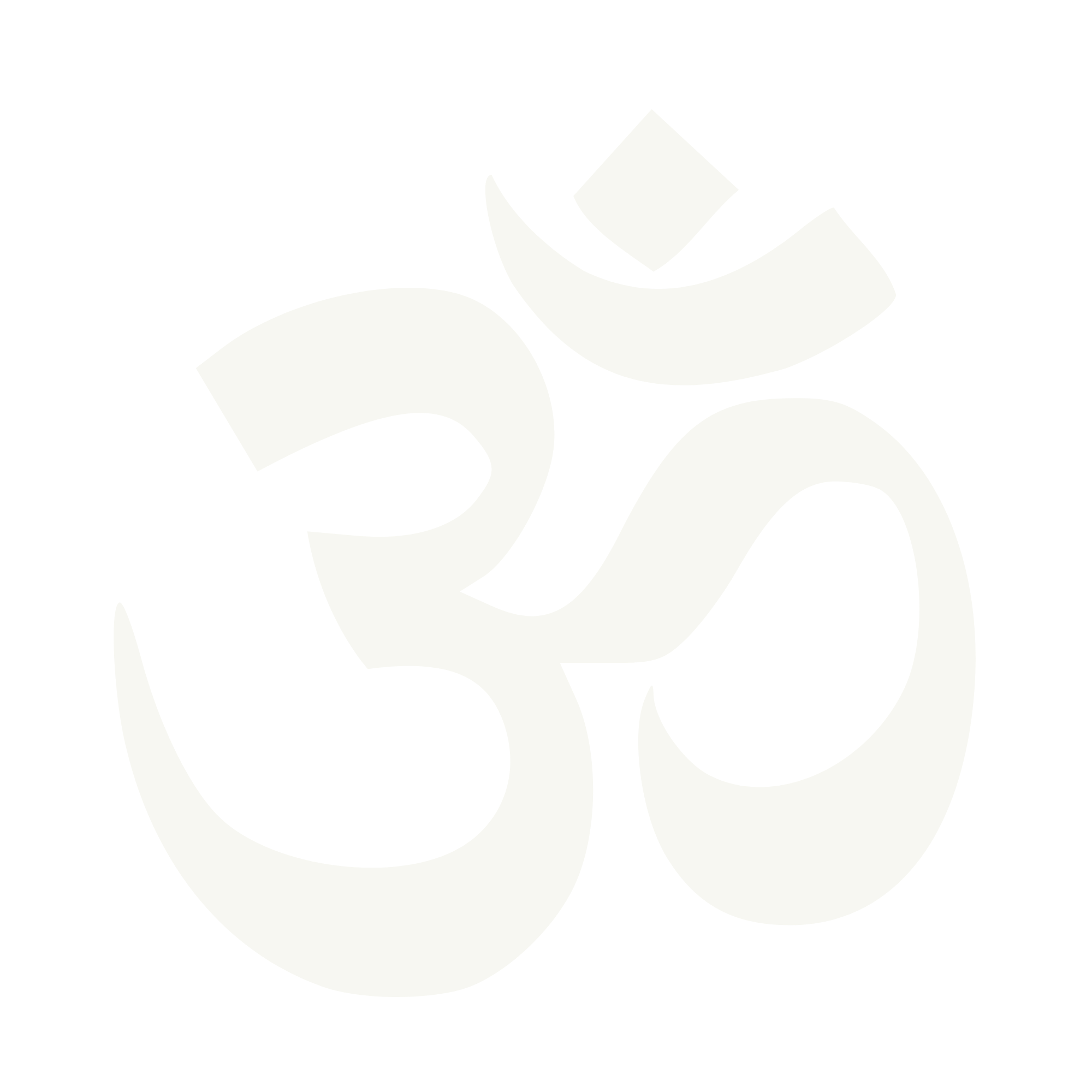 Om symbol holistic healing House of Frog
