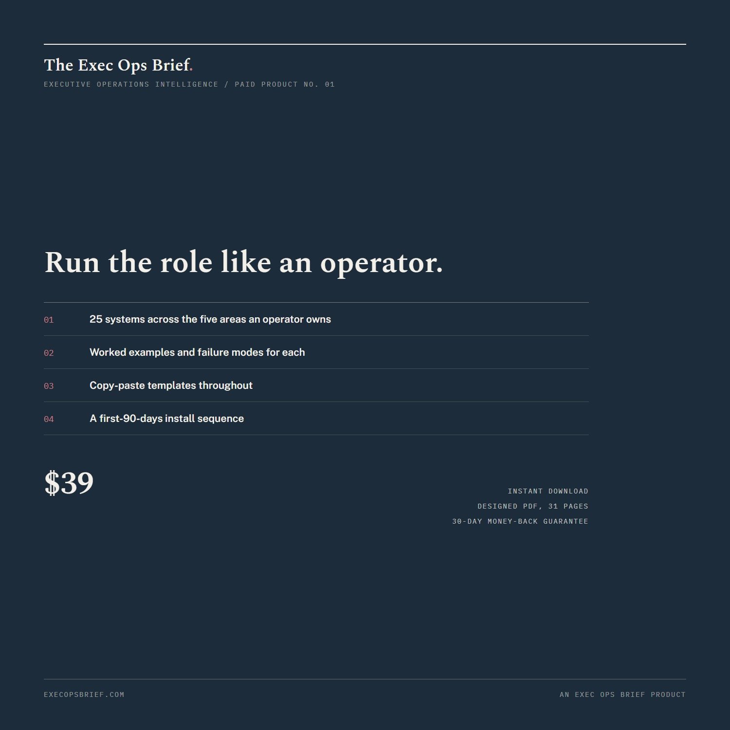 shop-01-operators-toolkit-5-summary.jpg