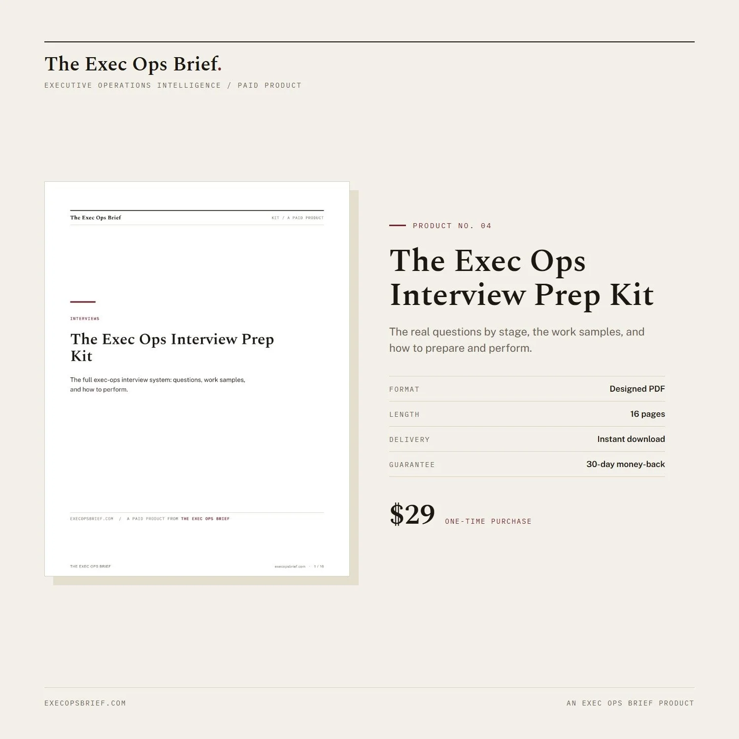 shop-04-interview-prep-kit-1-cover.jpg