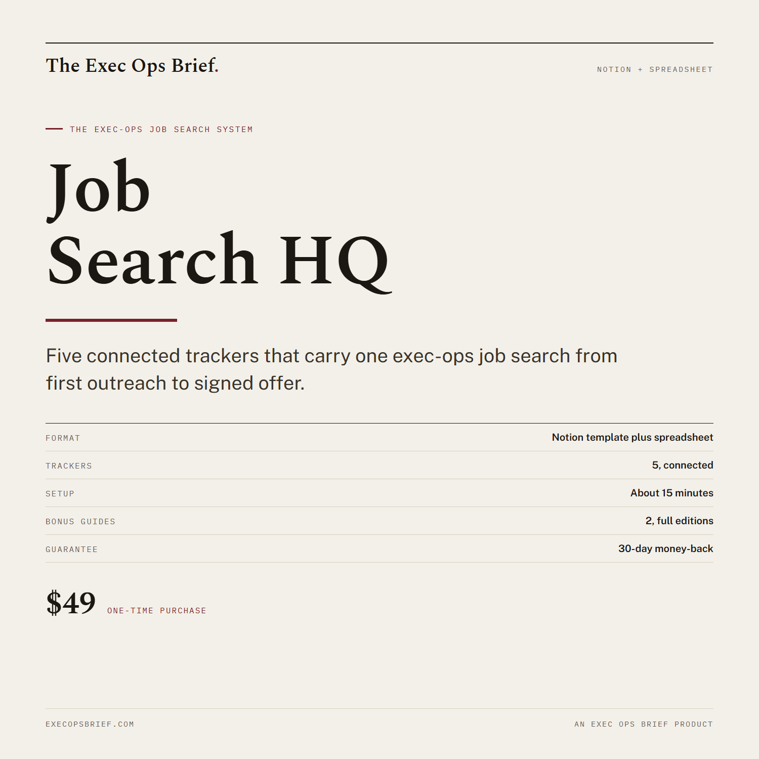 job-search-hq-1-cover.png
