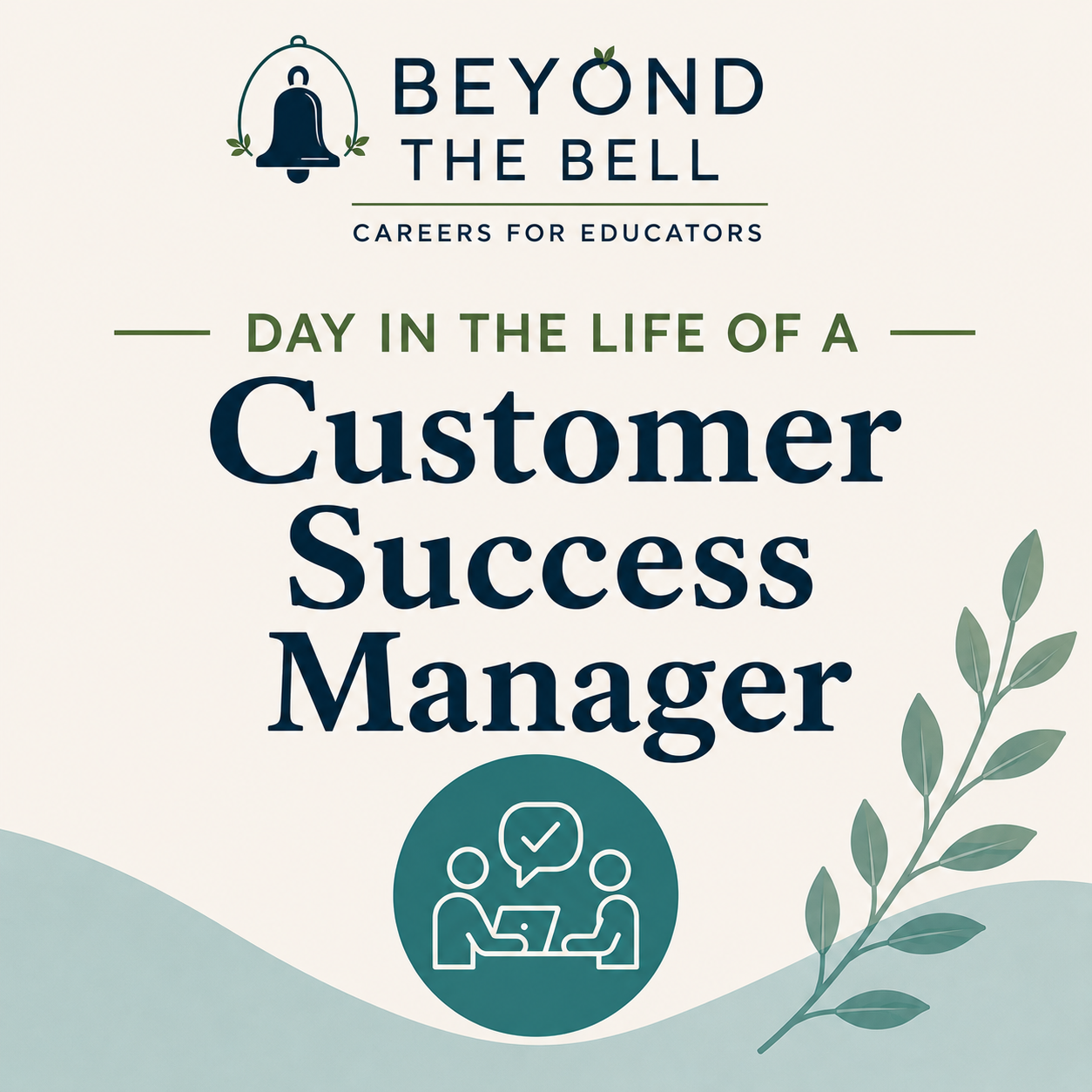 A Day In The Life of a Customer Success Manager