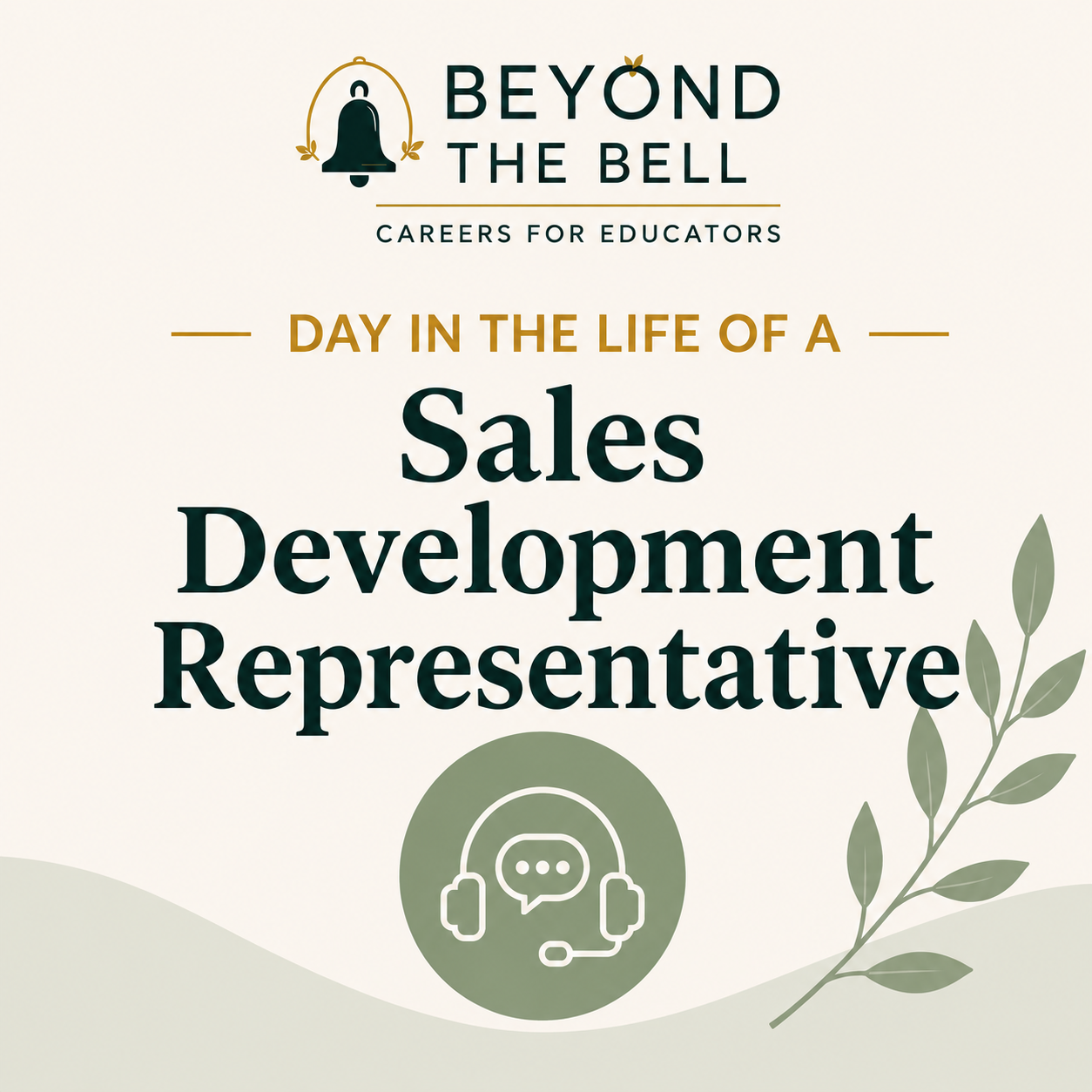 A Day In Life of a Sales Development Representative