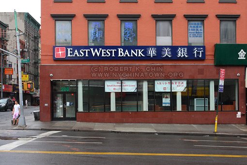 East West Bank