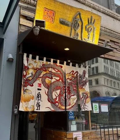 Ippudo Ramen