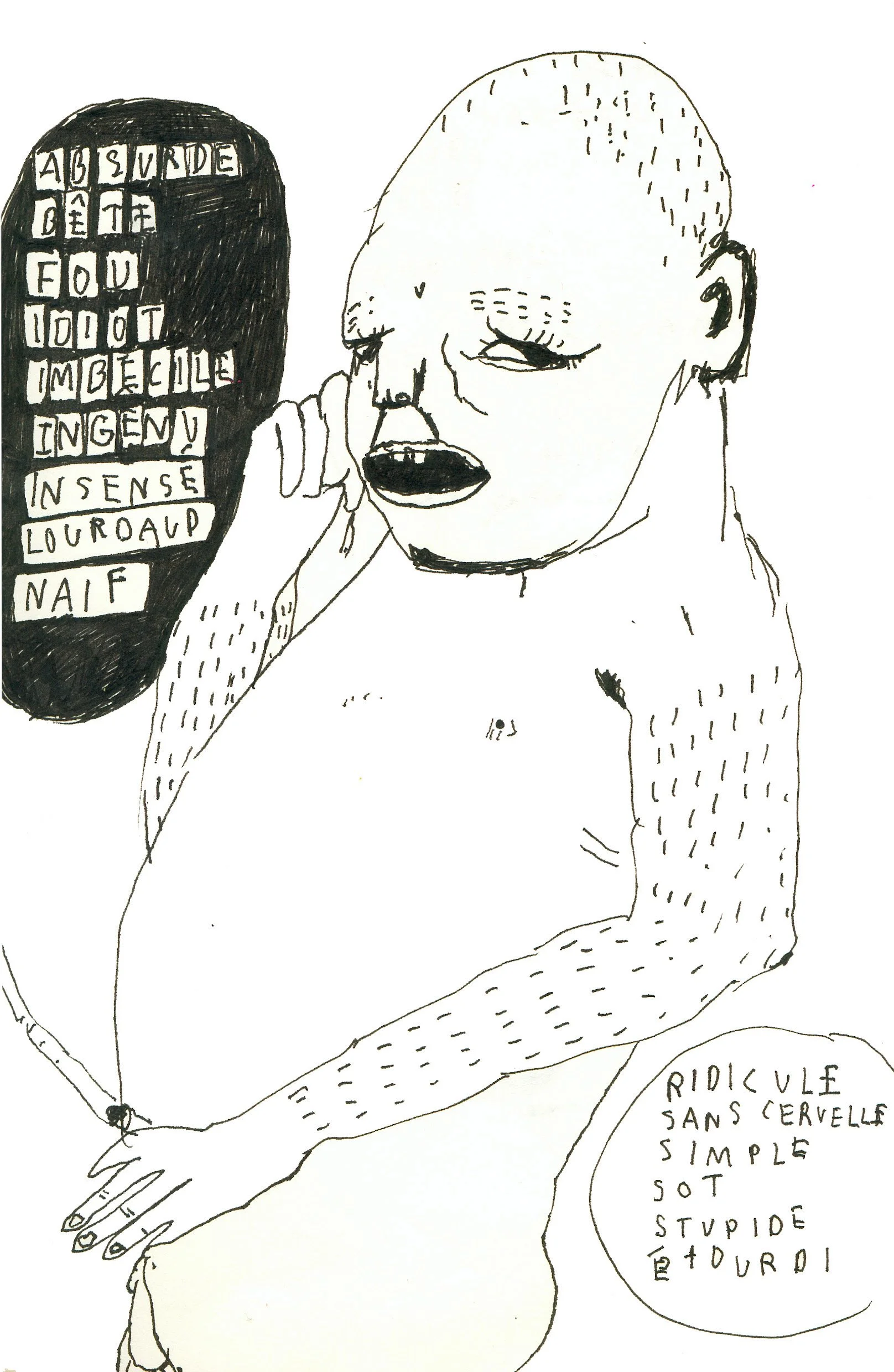 enfants terrible.jpg