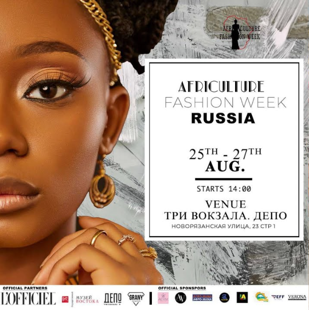 Close-up of a woman with gold earrings and rings, partially visible on the left, advertising an AfroCULTURE Fashion Week event in Russia from August 25-27, starting at 2:00 PM at Три Вокзала, Moscow.