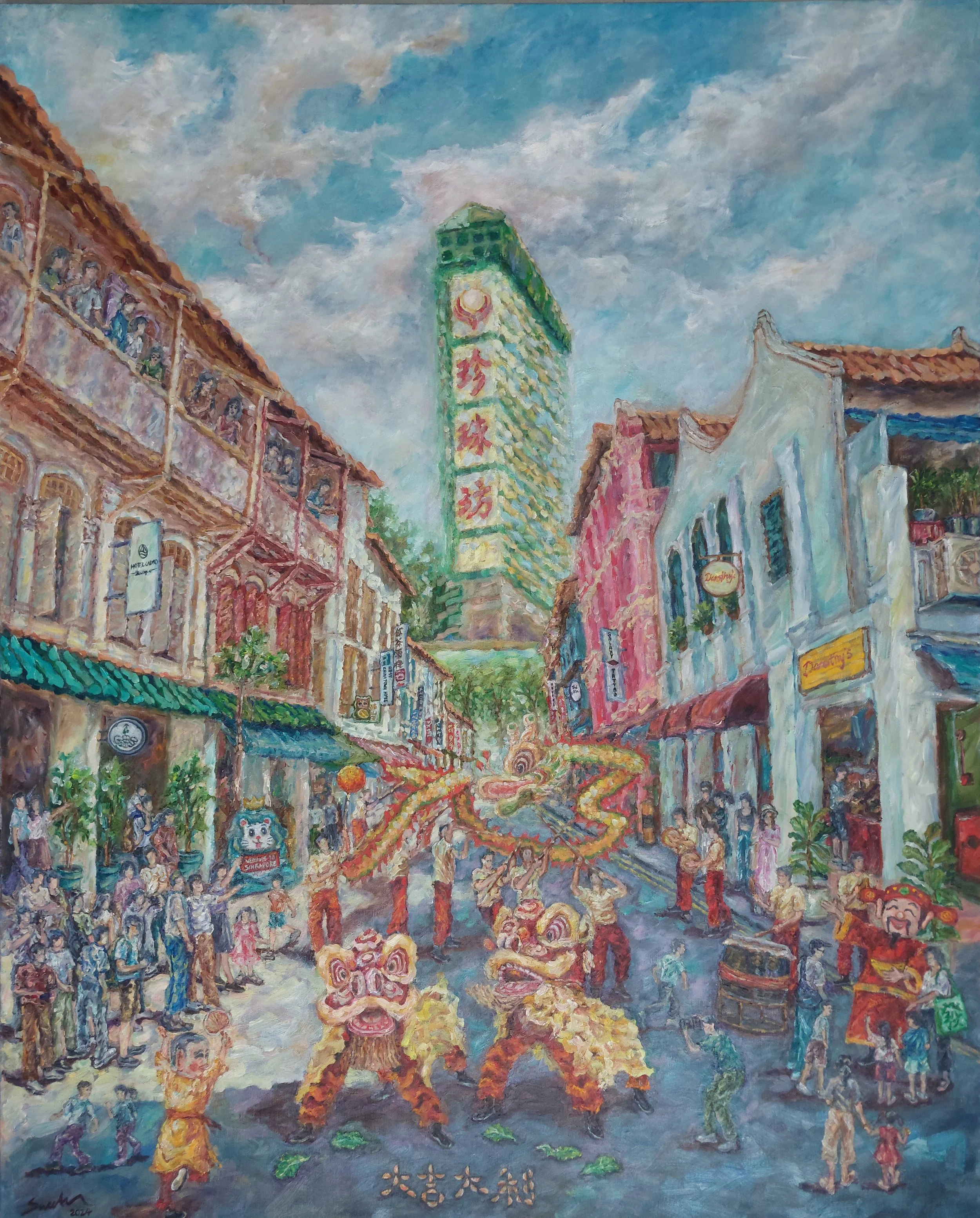 OhSweeAi_Smile of Nanyang Celebration at Chinatown_W120cmXH150cm.jpg