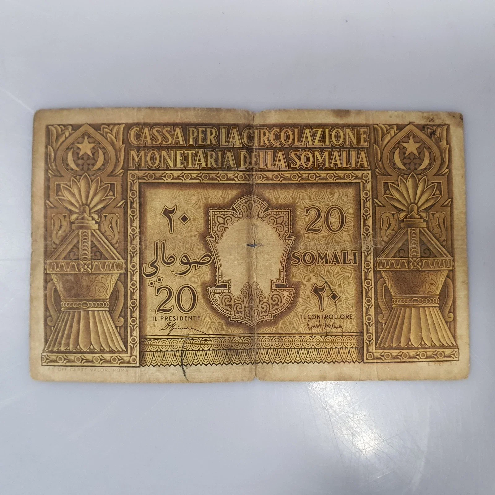 Banconota 20 Somali 1950
