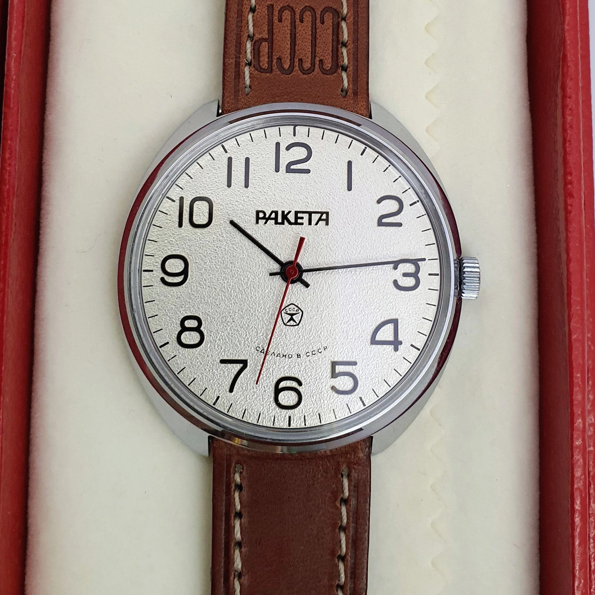 Raketa russo meccanico