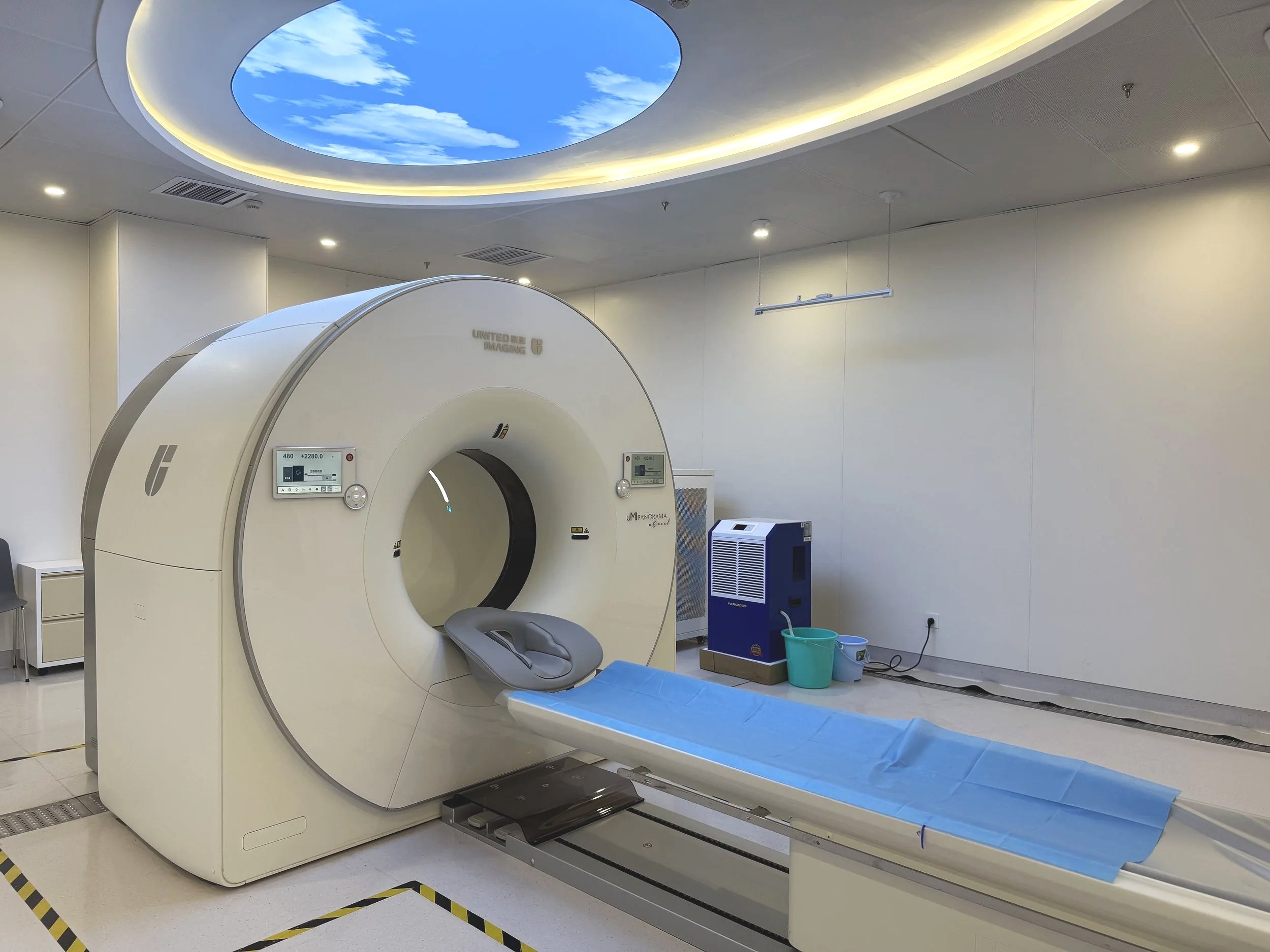 Xi'an Anais Medical Coordination | Bilan de santé complet