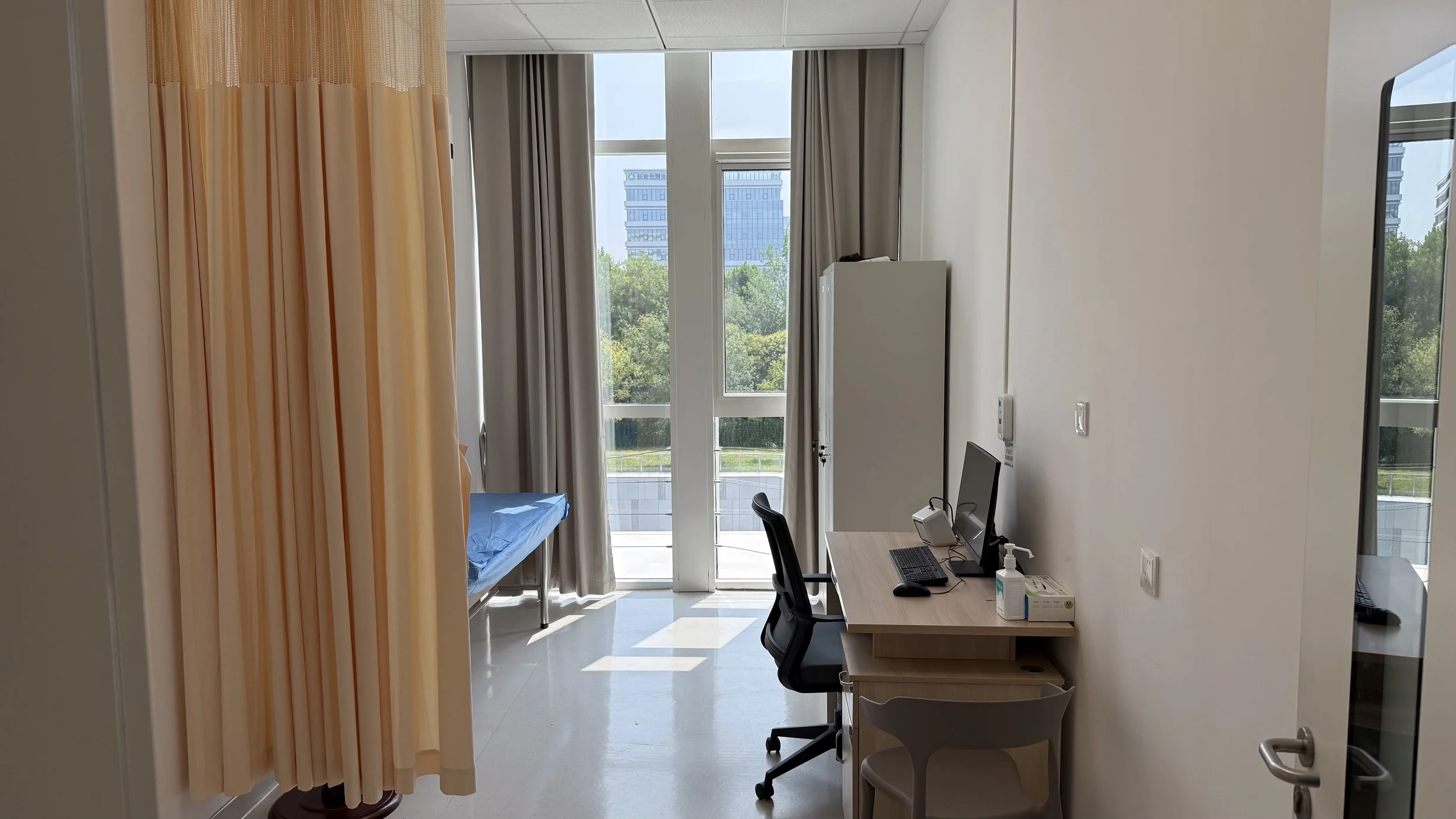 Xi'an Anais Medical Coordination | Bilan de santé complet