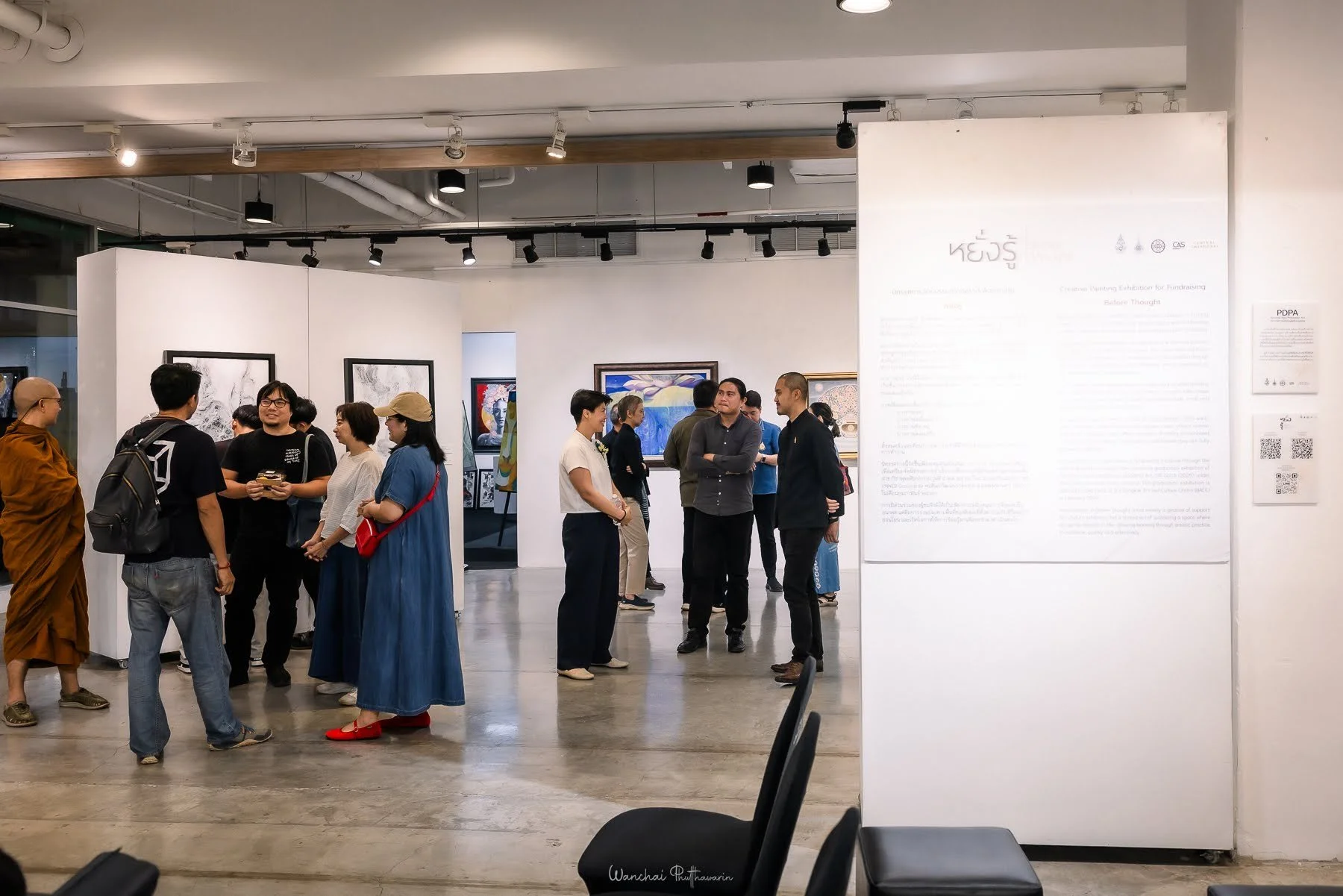 Paradee Chen_Before Thought_Exhibition Views 04.jpg